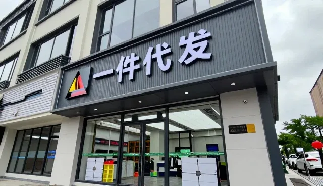 办公用品供应如何匹配不同场景的适用条件