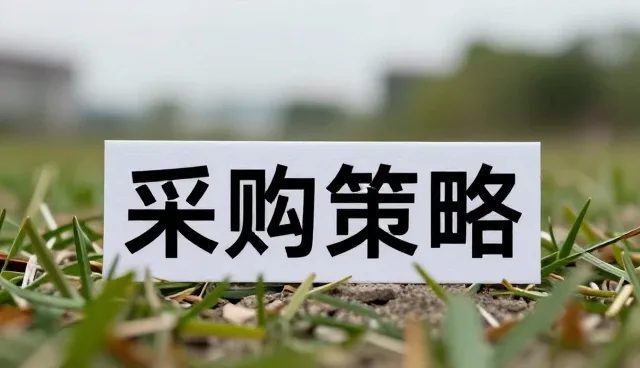 售后响应机制对提升性能表现的关键作用